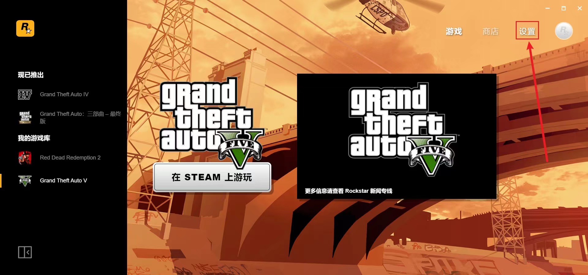 GTA5辅助_GTA5线上辅助_刷钱辅助-GTA5辅助科技网