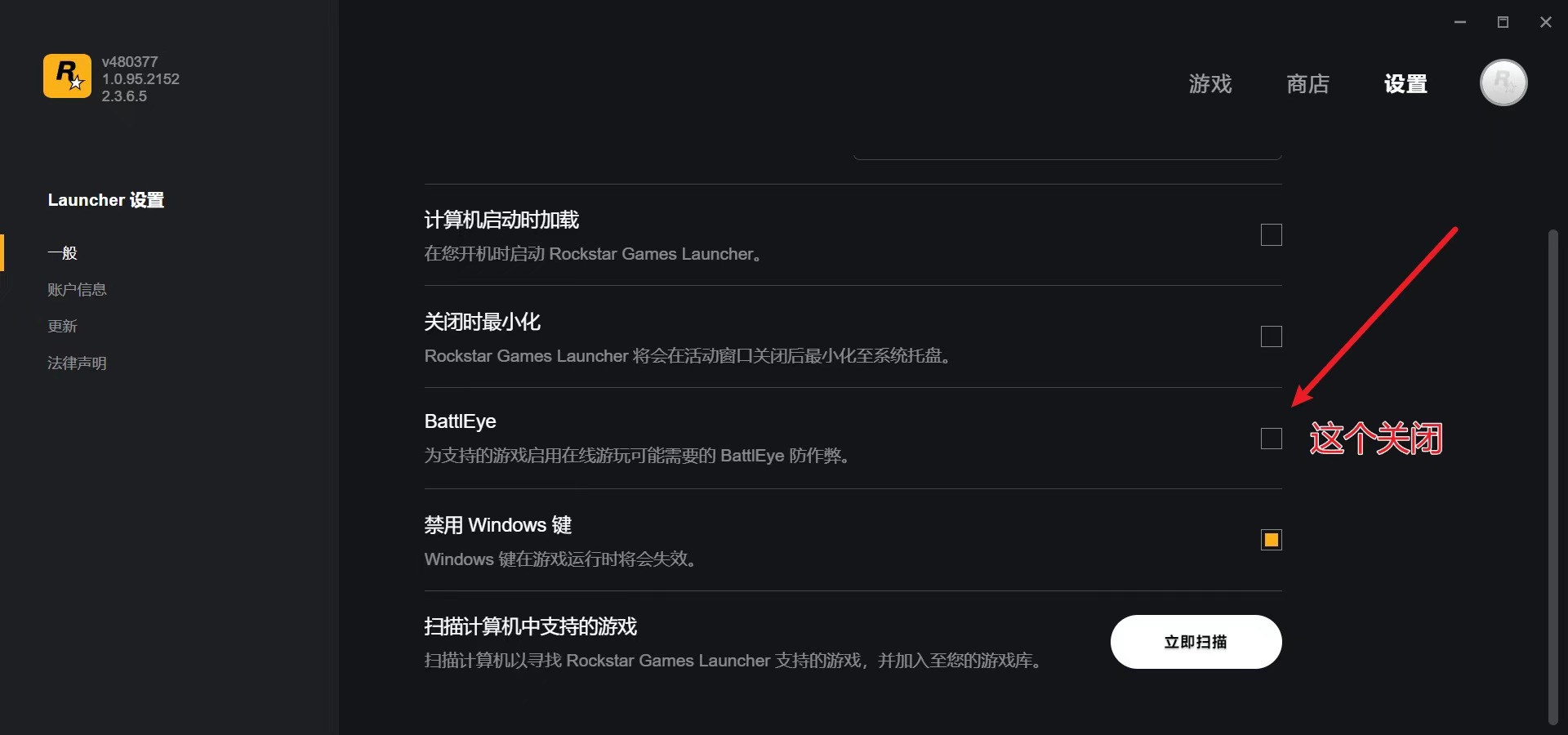 GTA5辅助_GTA5线上辅助_刷钱辅助-GTA5辅助科技网